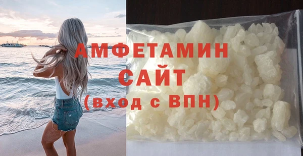 гашиш Богданович